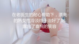 [MP4]麻豆联合爱豆《后宫秘密》满庭春风御花园 美臀女神陶子