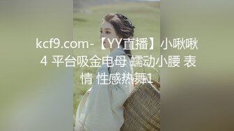 [原y版b]_020_白b云y甜t_极j品p自z慰w_20220412