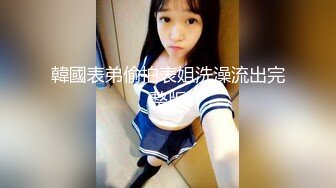 女性瘾者 004