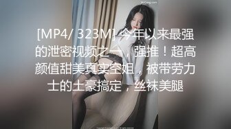 萝莉大奶美眉 啊不要 你好骚 为什么开始要拒绝 太吓人了哥哥操好爽鸭 身材娇小被小哥强推无套