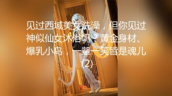 “你别说了行吗？这么羞辱我你很爽吗”超白嫩新婚人妻，多体位羞耻玩弄