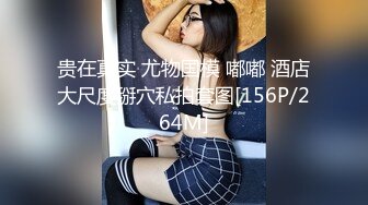 膚如凝脂 秀色可餐 身材曼妙 美得令人窒息 不忍猝讀呀 25V[147P/371M]