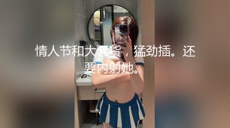 [MP4]新人甜美妹子居家夫妻激情啪啪 穿上黑丝掰穴舔逼很享受 口交舔屌硬了骑乘猛操内射 搞完按摩器震动自慰