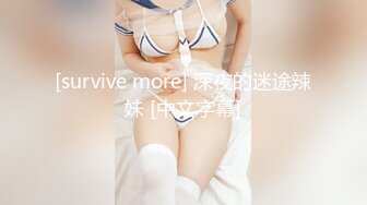 飲酒解禁！どろ酔いセックス 白川麻衣