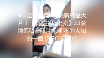 【Stripchat】高颜值双马尾混血亚裔纹身女主播「H0A」为了刺激屄里塞两个跳蛋自慰