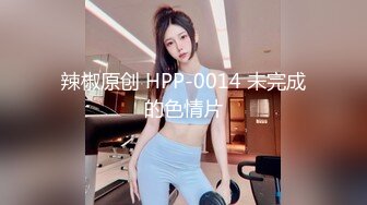 ★☆稀缺资源☆★商城偷窥高颜气质少妇 儿子都那么大了 很穿花边蕾丝透明内内 逼型清晰可见 超诱惑