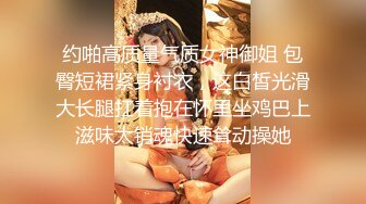 【午夜寻花】约了个颜值不错妹子TP啪啪，沙发调情床上骑乘大力猛操，搞得呻吟连连非常诱人