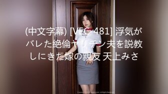 《最新众筹✅热门精品》千呼万唤顶级女神【露露咪】罕有大尺度私拍，全裸全空无码无遮-隱藏版【女子校生的性妄想】