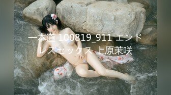 一本道 123119_001 逢沢はる ～逢沢はるスペシャル版～