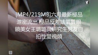 新疆维吾尔族维族妹子颜射吞精