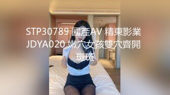 【探花郎李寻欢】第二场约丰满身材皮裙高跟鞋妹子 啪啪还没脱完就被她身材吸引住了