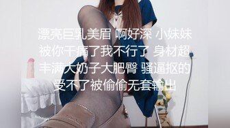 又来熟女宿舍蹂熟女，最后自己爬上来弄高潮了，她说想叫又不敢尽情叫