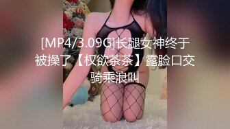 最新12月会员福利流出推特反差女神▌佳多饱▌高颜值爆乳蜜桃臀 肛交土豪调教性奴小母狗240P 113V