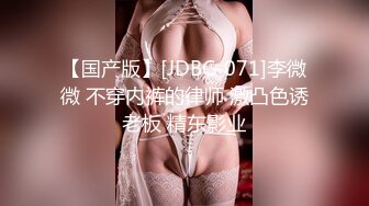 宝藏女孩