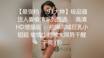 高颜值女友，家里抠逼，自慰表情很骚