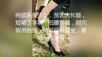 宿迁19岁的骚女自慰嫩逼3