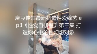 骚少妇户外野地跳蛋塞逼自慰 回到车上掰开近距离特写毛毛挺浓密