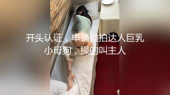 寻花偷拍系列-男主3500约操身材苗窕的洋装美女…