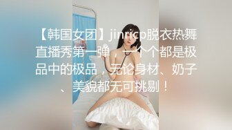 母女崩溃强奸 父亲不在时被侵犯的母女 2