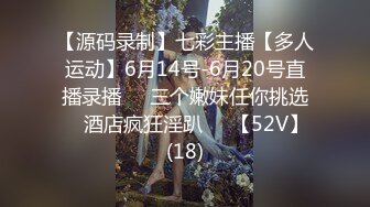 [MP4/ 979M]&nbsp;&nbsp;无情的屌丶紧接非常淫骚外围御姐！一来就开始，活一流舔屌，重击猛操浪叫受不了了