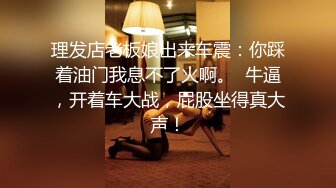 熟女干妈与三小伙“你们三个趁我老公不在就欺负我