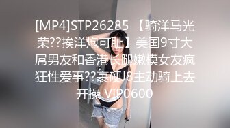 [MP4/ 908M] 烈焰红唇嫩妹妹！洗完澡被炮友爆操！白嫩奶子一手抓，吸吮舔屌，往上视角抽插，骑乘位套弄