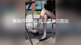 ✿Hotel监控系列✿20240923✿农村女孩第一次出城被拐进酒店