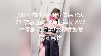 人气女神小江疏影【多乙】积极的车震 实习生 献肉体接项目 蜜汁白虎穴迎击老总大屌