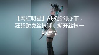 【新片速遞】 【软软超软】极品萌妹别看她小 拿上道具那刻真的好骚 [933MB/01:17:41]