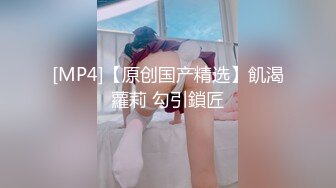 【女子按摩会所培训】美少妇献身教学 你们这时候千万不能让她高潮 就吊着她让爽一直爽 学员笑乐了 模特又爽又羞