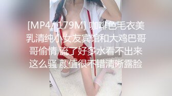 [MP4]台湾SWAG爆乳女神『吴梦梦』澳门行一日男友24小時无止境性爱啪啪