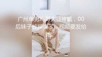 ❤️11月炸裂流出，推特大波乳钉露出癖绿帽人妻【奸妇】订阅福利，户外露出约单身猛男3P无套内射