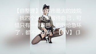 蘿莉社)(lls-95)(20230102)技術太菜的女僕裝陪玩被內射中出洩憤找平衡-糖糖