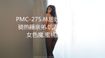 FC2-PPV-2903429 [否] [完整外观] 文学院整洁的美女Yuki-chan＃5未经授权的阴道射精NTR性[与黑人有第一性印象特权]