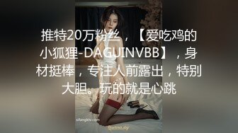 在车上操饥渴人妻-真正-嫂子-无套-爆操-体育生