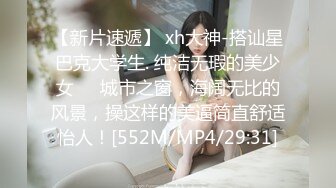 ★☆【最新封神❤️极品乱L】★☆★乱伦大神★《真实妈妈》乱L后续3-沙发上爆操内射老妈 差点被邻居发现 至此封贴 高清720P版