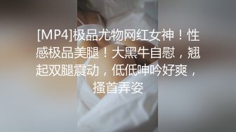 【新片速遞 】&nbsp;&nbsp;起点传媒 性视界传媒 XSJKY040 把爸爸新婚不久的小妈操上床上 莉娜【水印】[617MB/MP4/26:23]