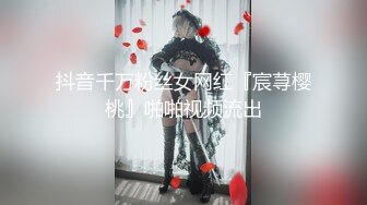 真實桃園偷拍女高生17