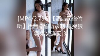 【AI换脸视频】李若彤 美人的身躯