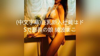 綺麗なフォルムの美女たちに中