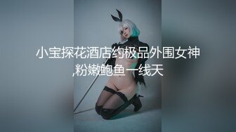 【极品稀缺❤️孕妇也疯狂】❤️究极核弹❤️推特39万粉丝网红孕 (6)