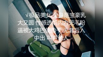 [MP4/ 693M]&nbsp;&nbsp;姐妹花一起伺候蒙面小哥，活好不粘人吹舔吸弄搞的小哥浑身瘙痒，浪叫不断