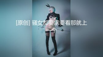 第一次发小女友（结尾手势认证）