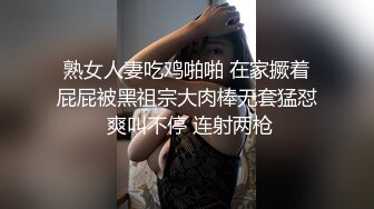 [2DF2]【换妻】 换妻俱乐部，场面劲爆，俩靓女三男，金手指扣得荡妇淫妻叫得大声且骚，淫乱之际的多p 直击现场 [MP4/144MB][BT种子]