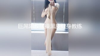 [MP4/ 967M] 约操JK装良家妹妹，3P激情名场面，SM手铐小皮鞭，插嘴操穴一起上