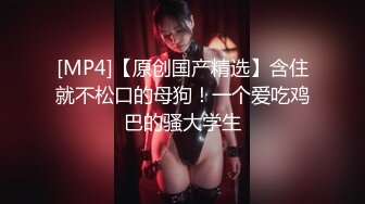 顶级绿播下海【违规昵称】颜值一流 身材无瑕疵 撸不停 (2)