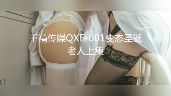 小巷子爱情~大叔遇见卖淫女~花个一百几十玩玩~偶尔换着不同的女人睡就是爽！