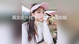 .icu@就是阿朱~海岛透视泳衣视频_prob4