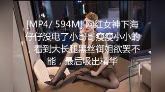 0591  无套爆操 留洋小母狗