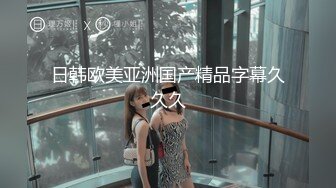 [MP4/ 290M] 2600约大圈外围女神，肤如凝脂面若桃花，舌吻舔穴后入，精彩人气第一